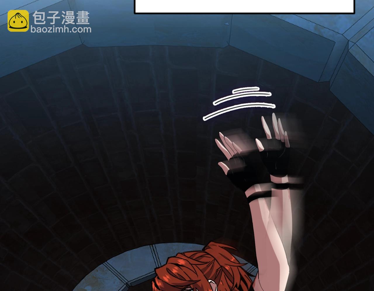 三歲開始做王者 - 第6季第222話 飛躍(4/5) - 4