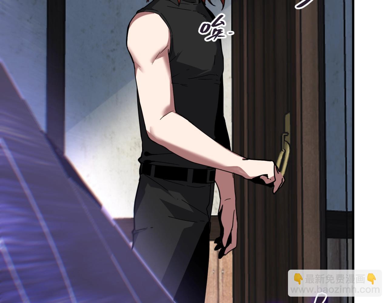 三歲開始做王者 - 第6季第222話 飛躍(4/5) - 8