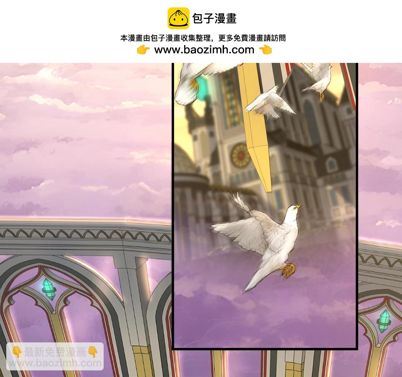 三歲開始做王者 - 第6季第222話 飛躍(1/5) - 2