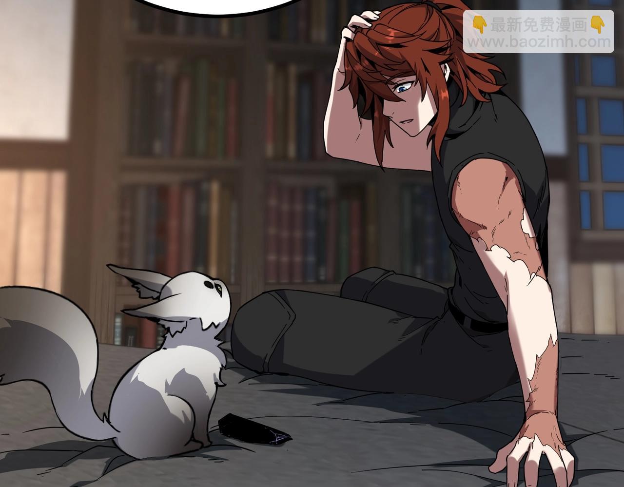 三歲開始做王者 - 第6季第222話 飛躍(5/5) - 5