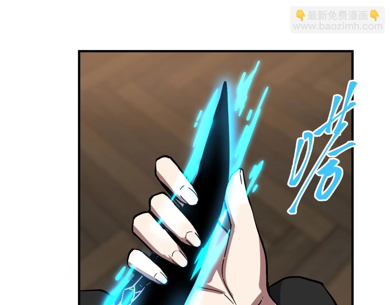 三歲開始做王者 - 第6季第222話 飛躍(5/5) - 2