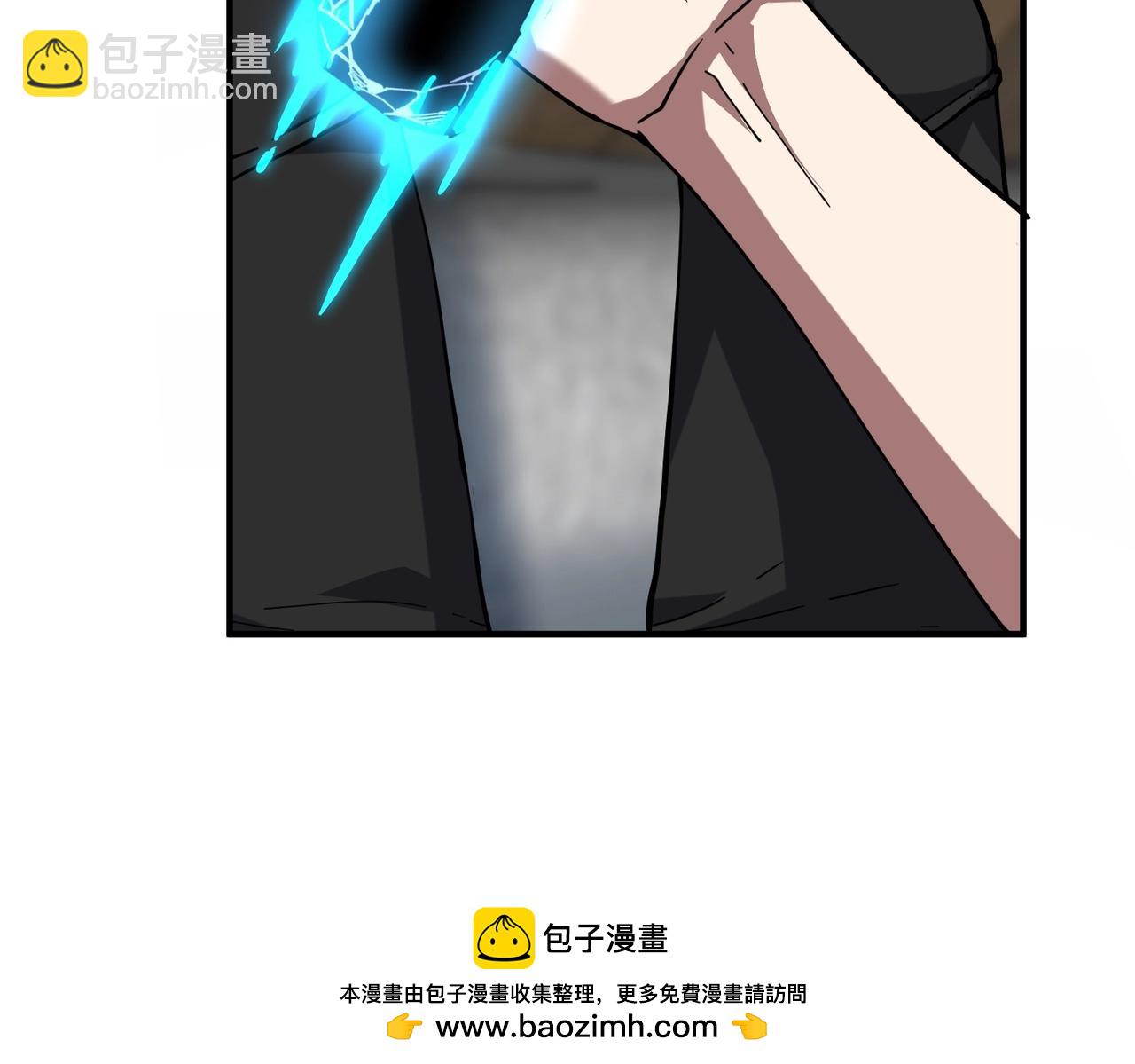 三歲開始做王者 - 第6季第222話 飛躍(5/5) - 3