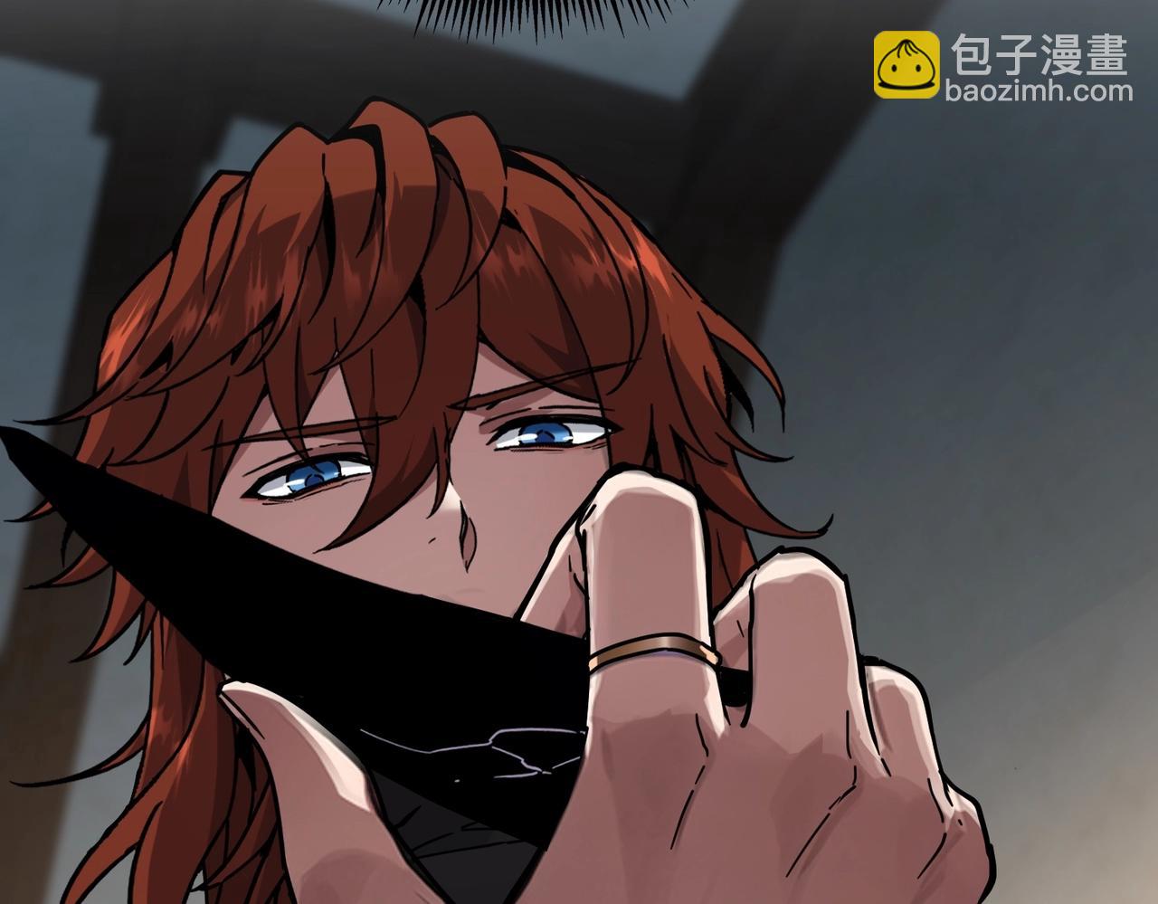 三歲開始做王者 - 第6季第222話 飛躍(5/5) - 5