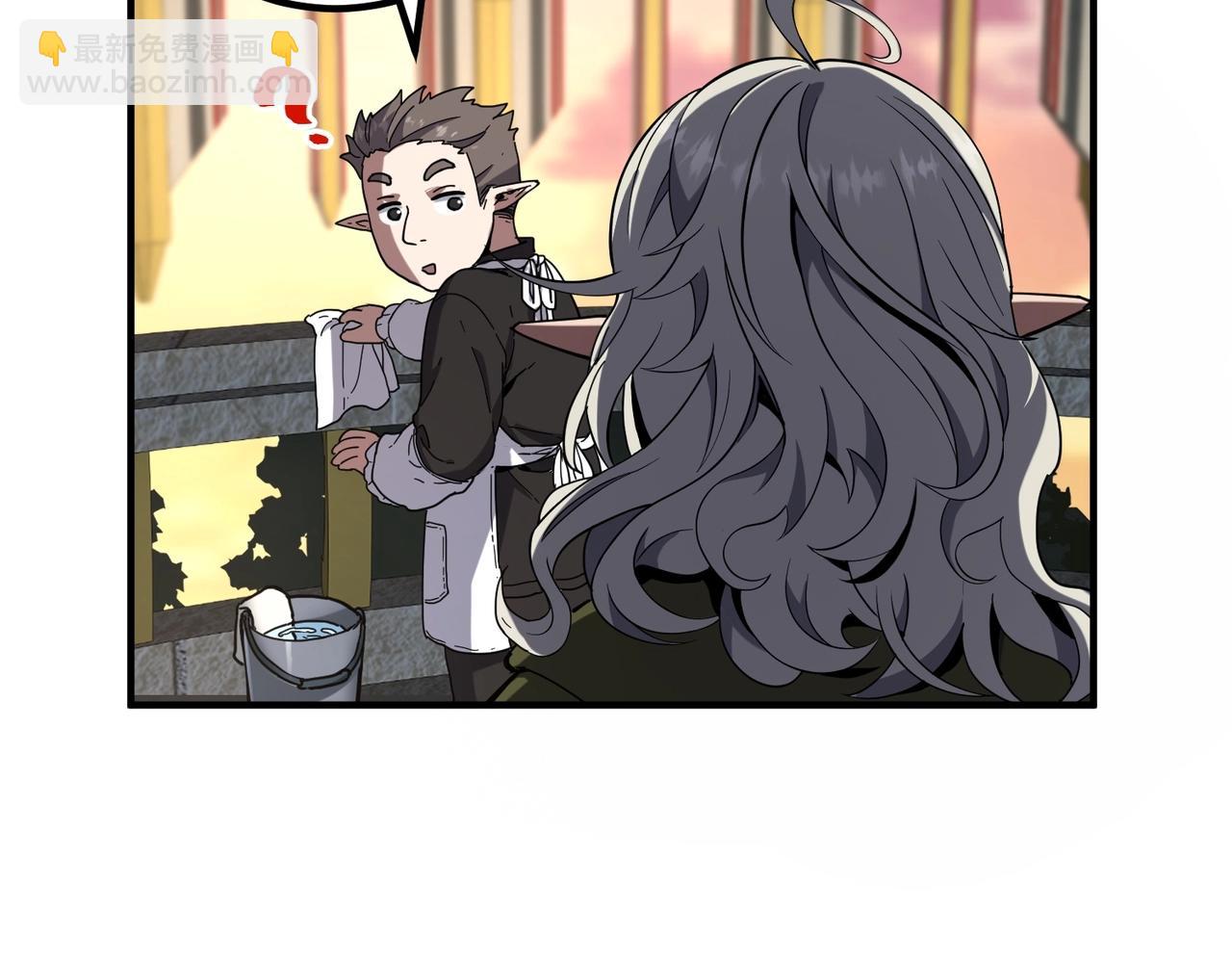 三歲開始做王者 - 第6季第222話 飛躍(5/5) - 5