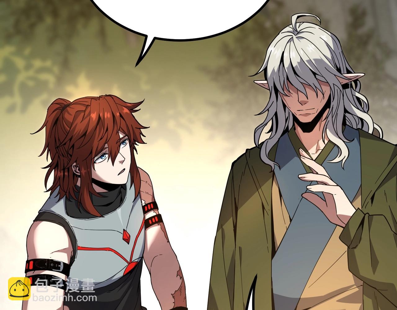 三歲開始做王者 - 第6季第222話 飛躍(1/5) - 6