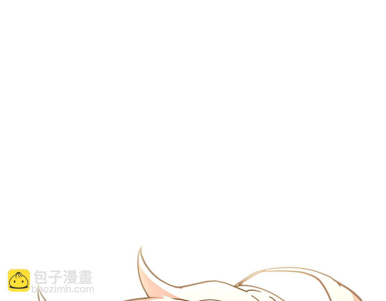 三歲開始做王者 - 第6季第222話 飛躍(1/5) - 4