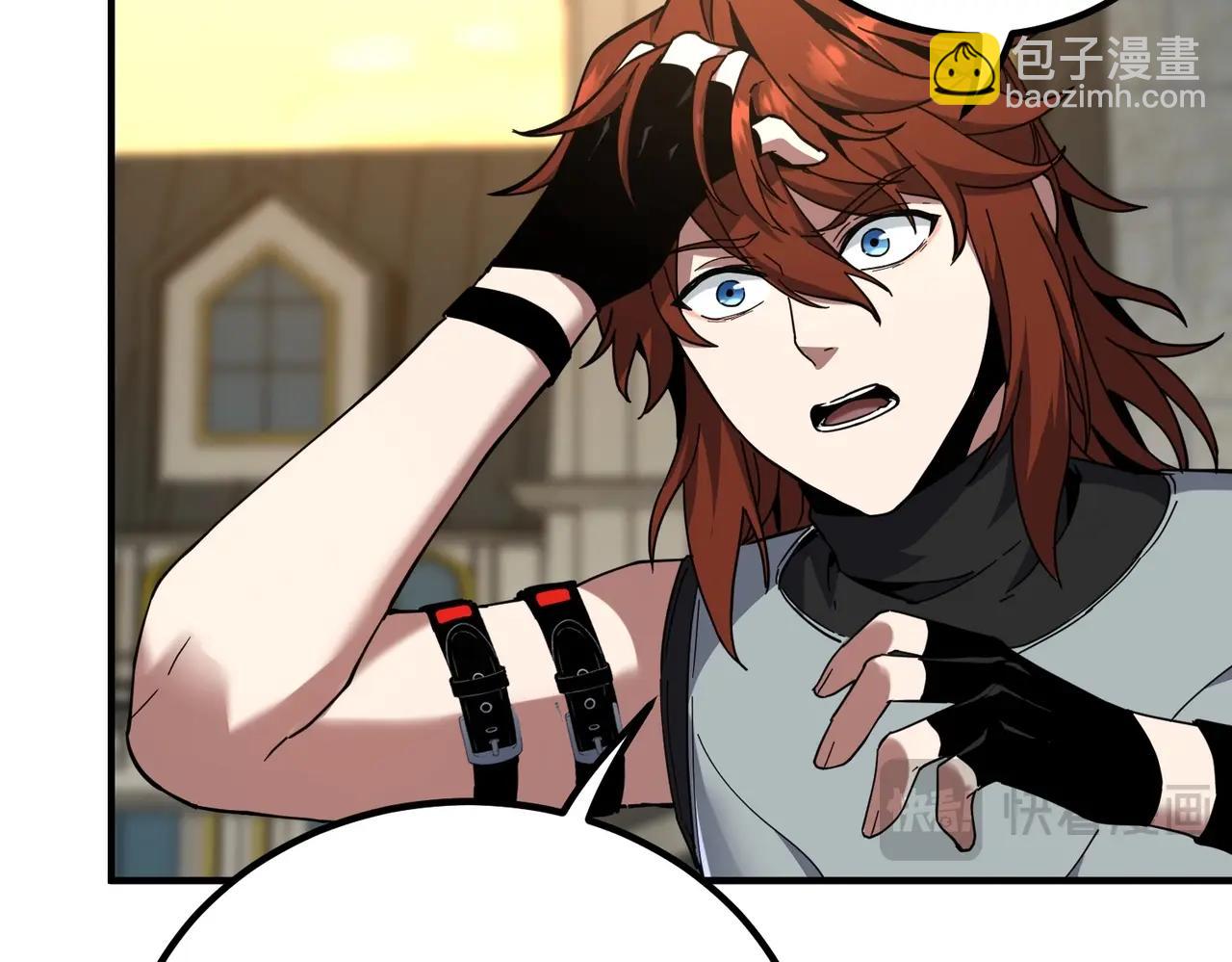 三歲開始做王者 - 第6季第222話 飛躍(1/5) - 3