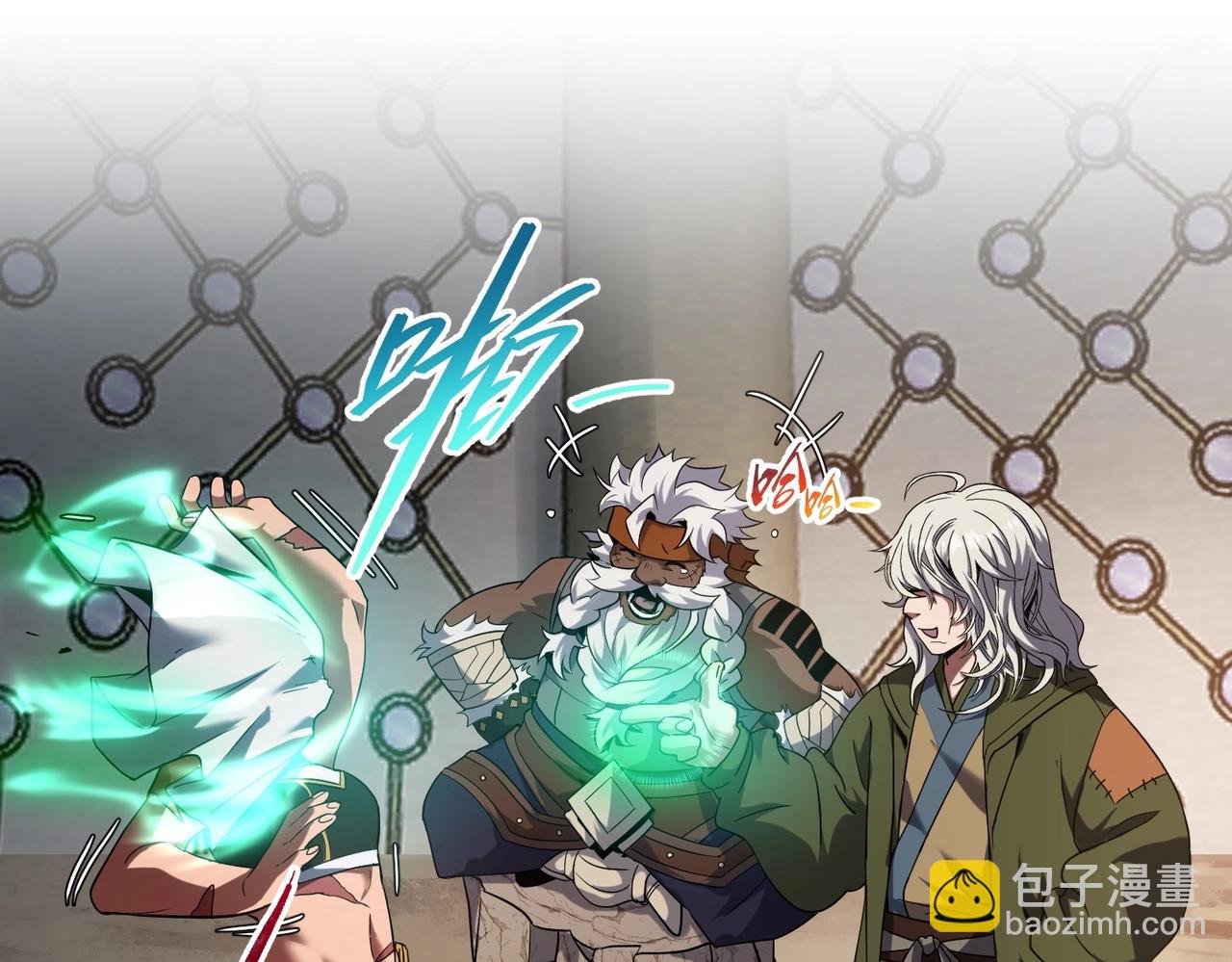 三歲開始做王者 - 第6季第222話 飛躍(1/5) - 5