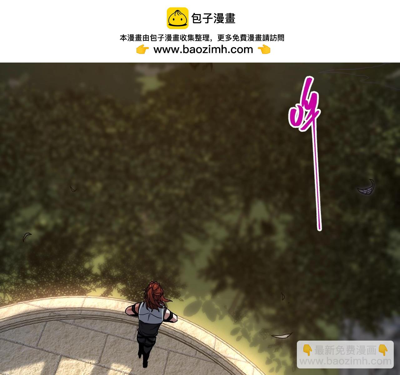 三歲開始做王者 - 第6季第222話 飛躍(1/5) - 4