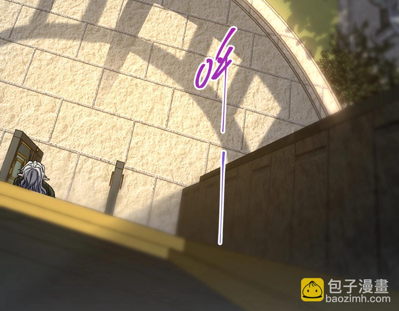 三歲開始做王者 - 第6季第222話 飛躍(1/5) - 5