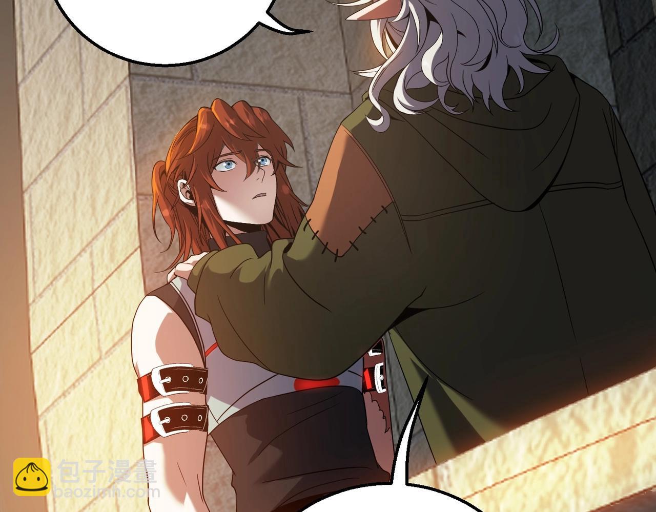 三歲開始做王者 - 第6季第222話 飛躍(2/5) - 5