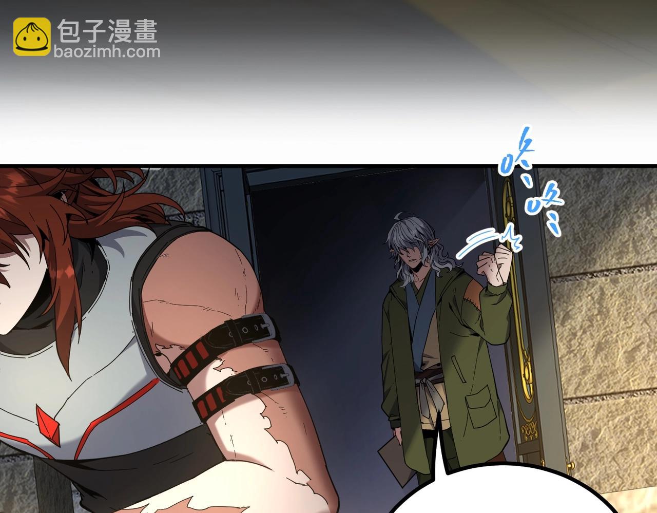 三歲開始做王者 - 第6季第222話 飛躍(1/5) - 6