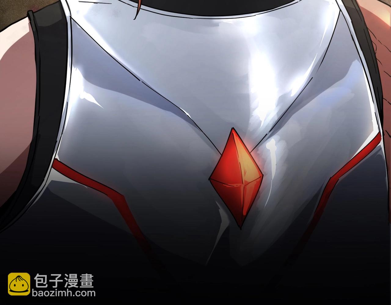 三歲開始做王者 - 第6季第222話 飛躍(2/5) - 1