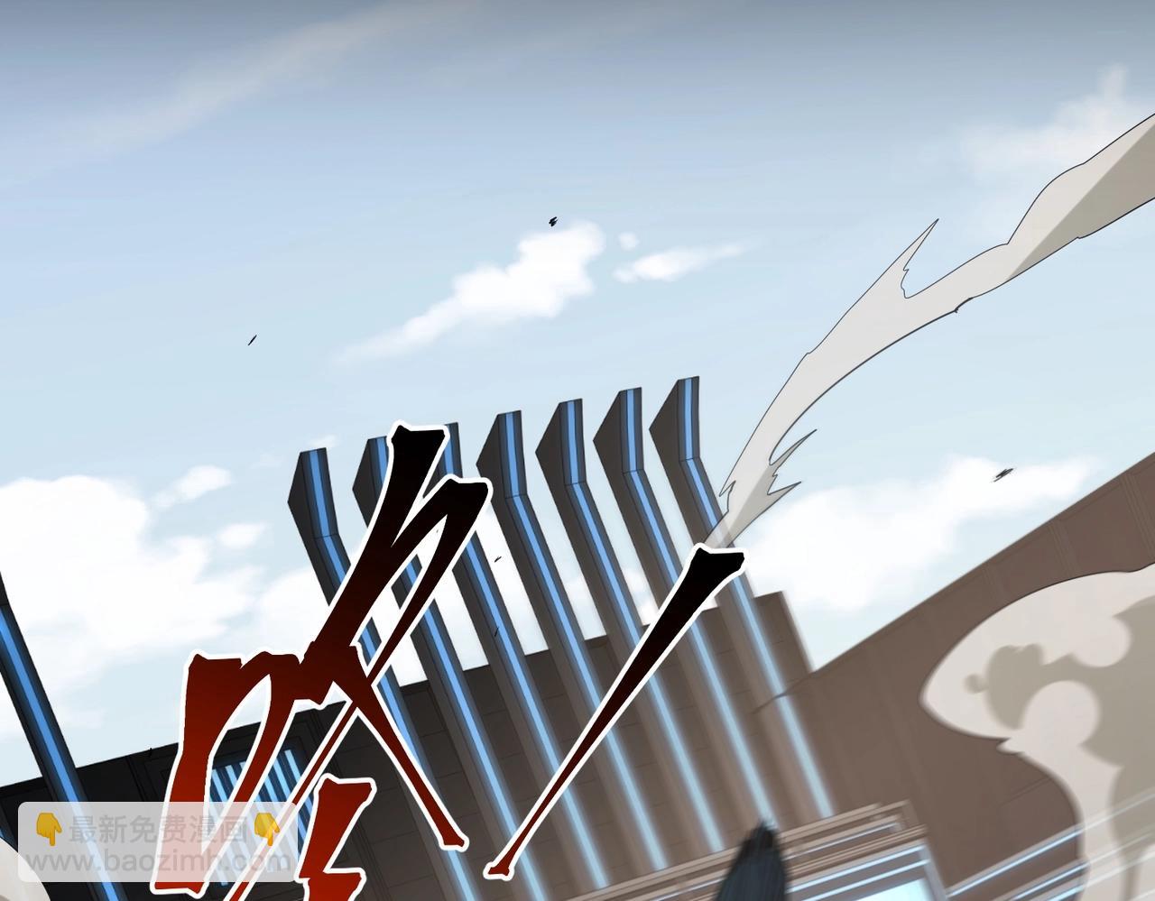 三歲開始做王者 - 第6季第222話 飛躍(2/5) - 5