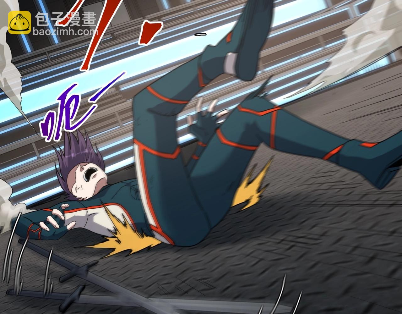 三歲開始做王者 - 第6季第222話 飛躍(2/5) - 6