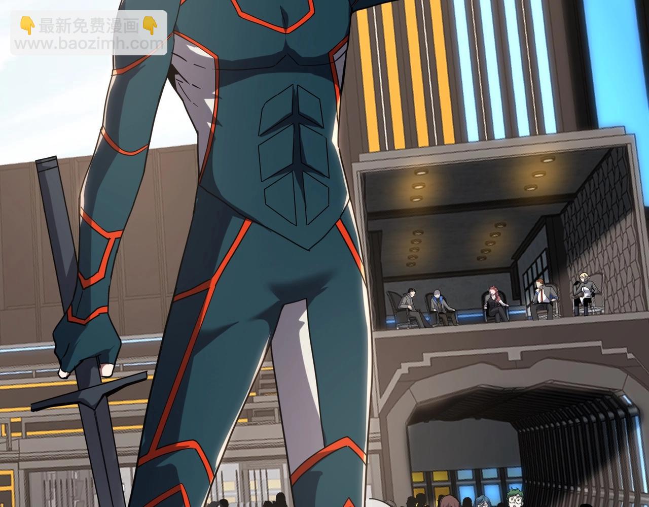 三歲開始做王者 - 第6季第222話 飛躍(2/5) - 4