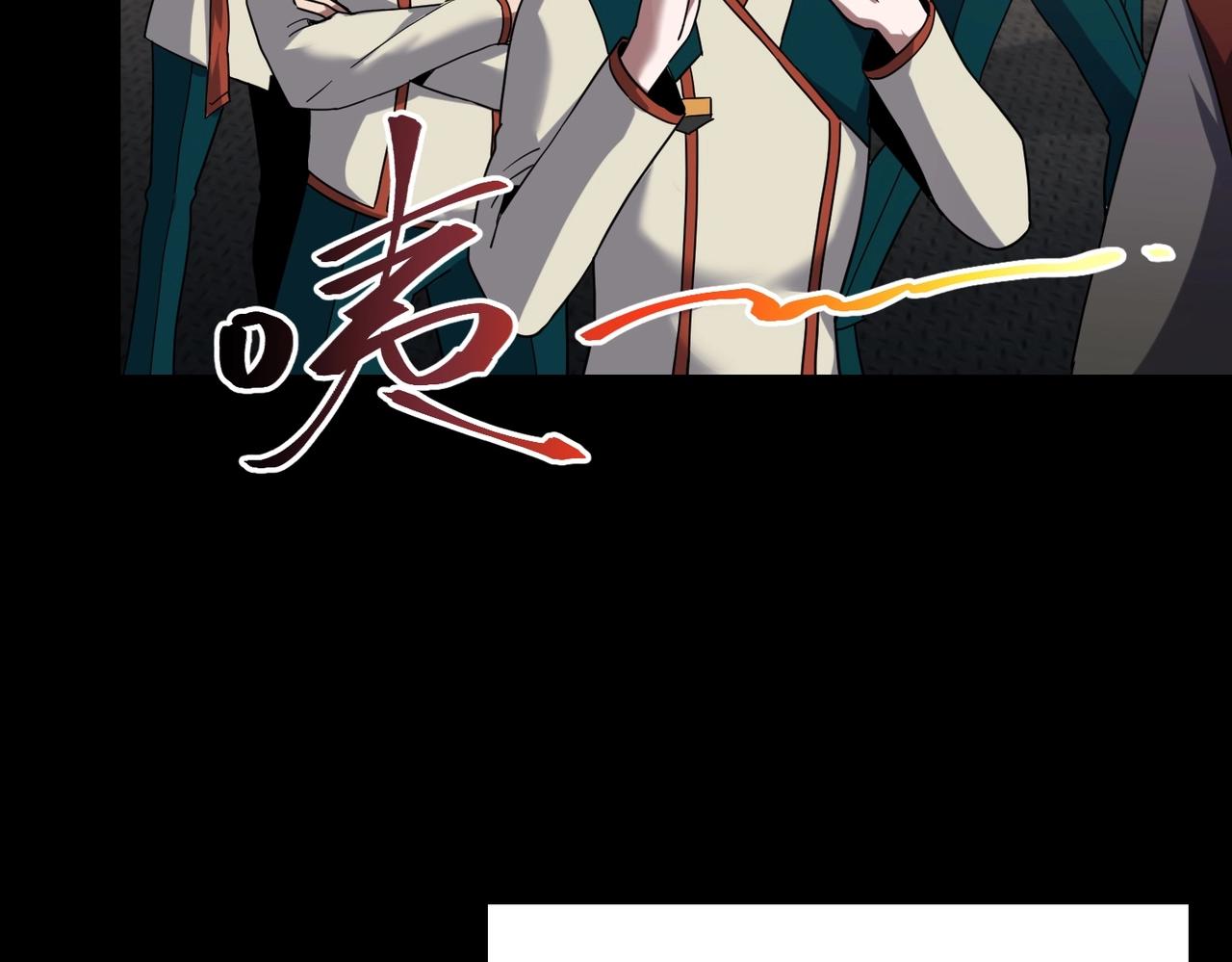 三歲開始做王者 - 第6季第222話 飛躍(2/5) - 8