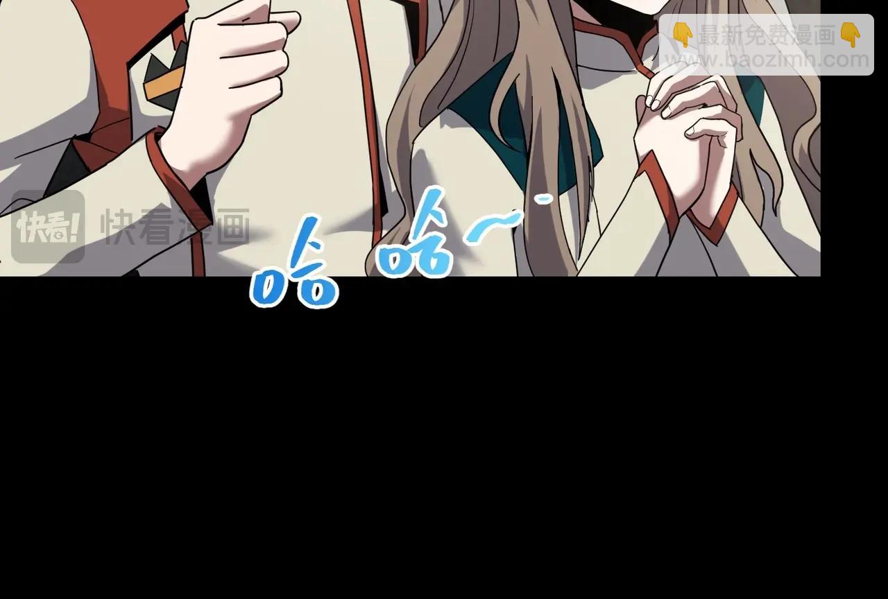 三歲開始做王者 - 第6季第222話 飛躍(2/5) - 2