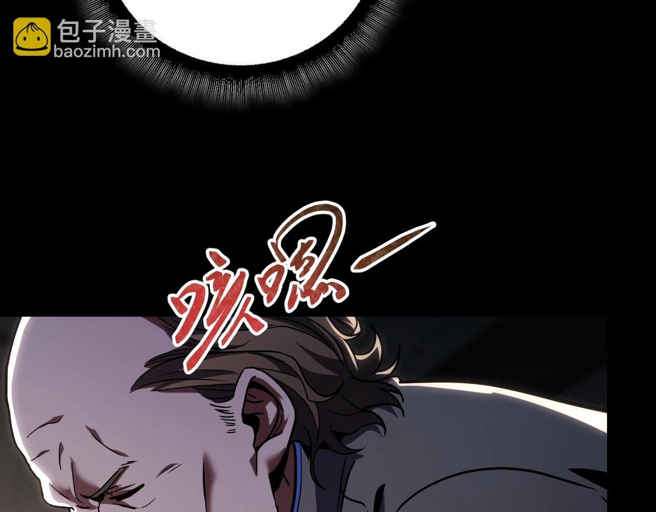 三歲開始做王者 - 第6季第222話 飛躍(2/5) - 7