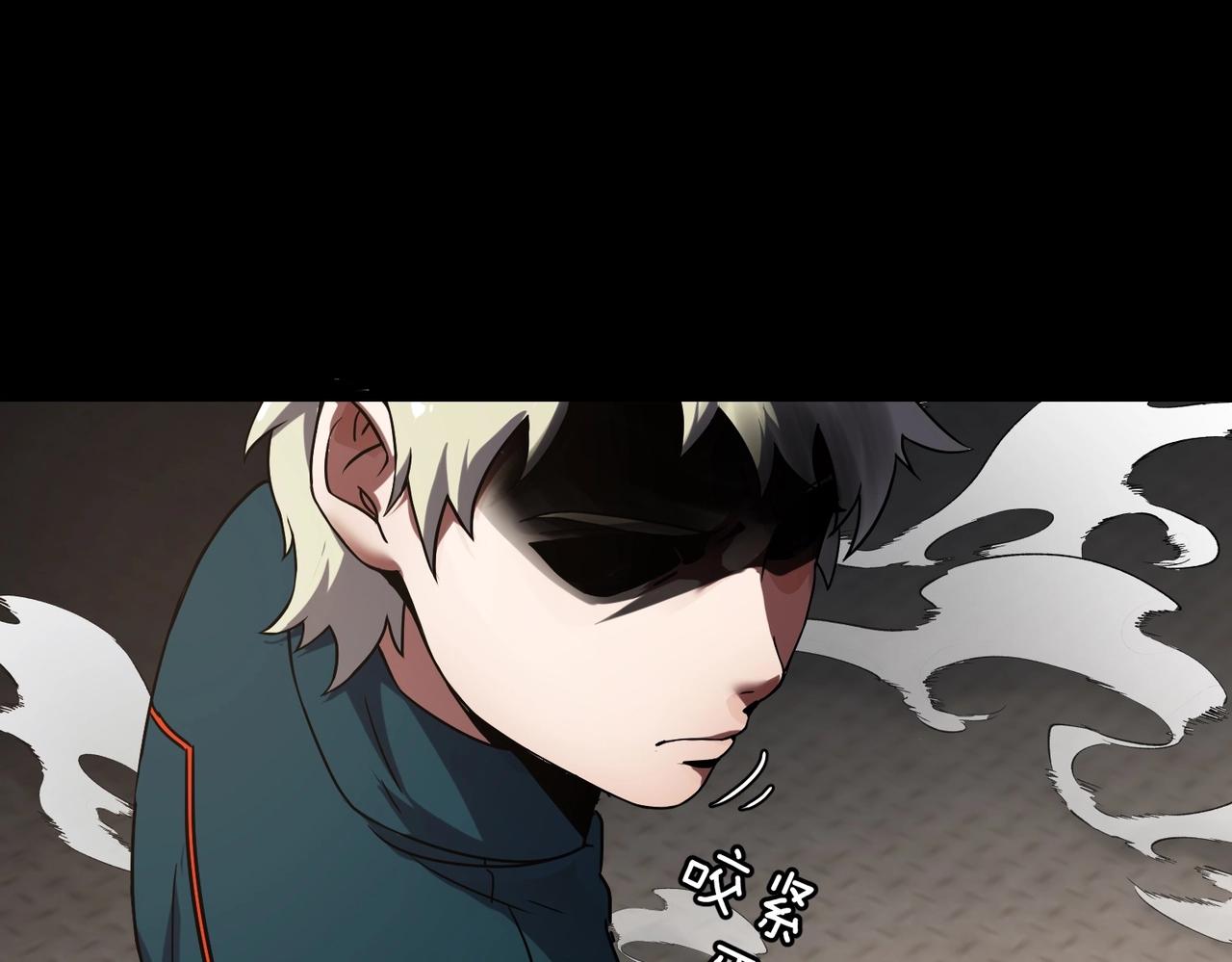 三歲開始做王者 - 第6季第222話 飛躍(2/5) - 8