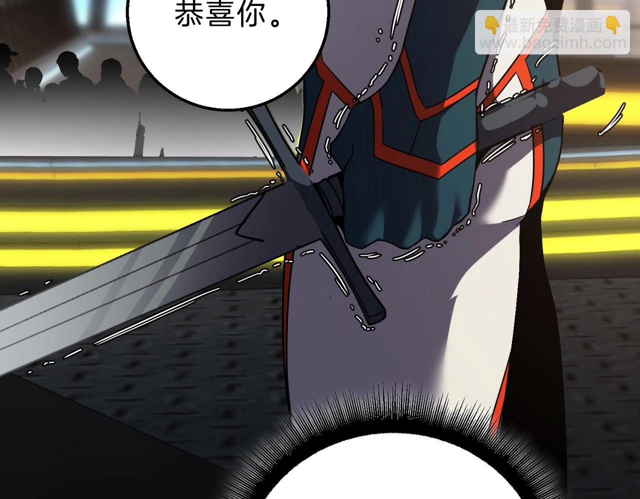 三歲開始做王者 - 第6季第222話 飛躍(2/5) - 5