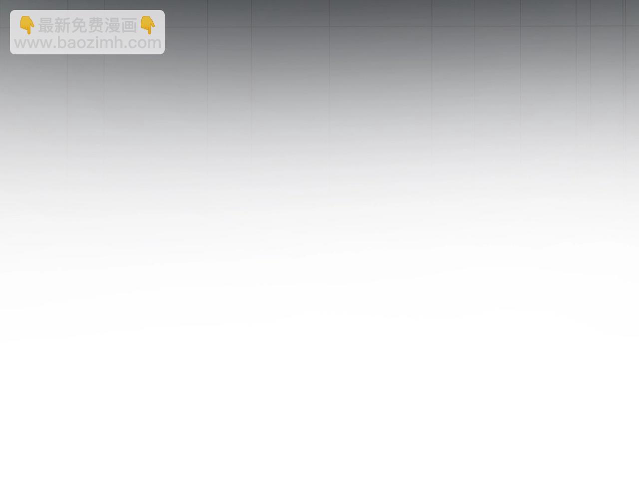 三歲開始做王者 - 第6季第224話 聚餐(3/5) - 6