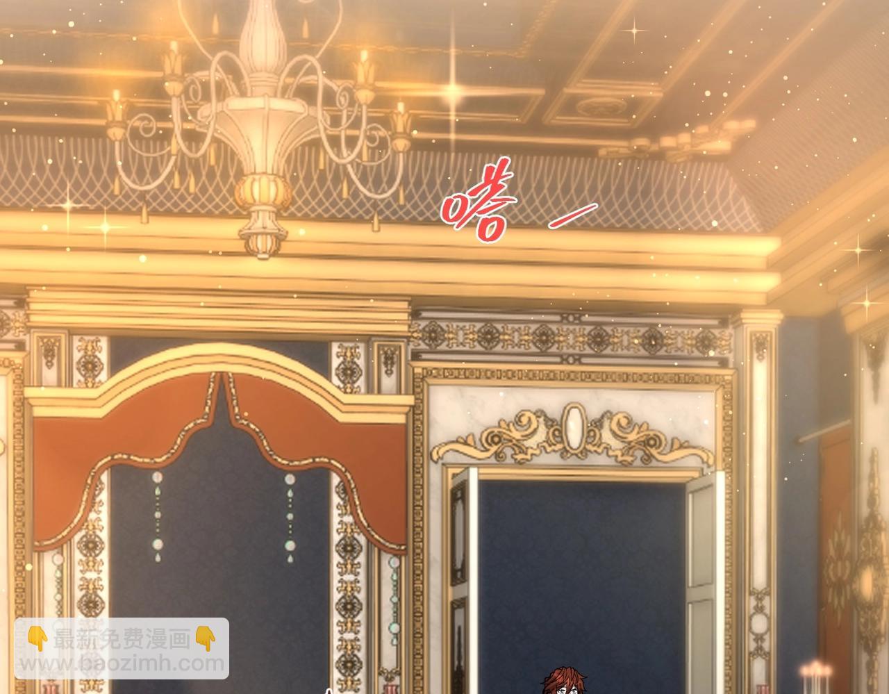 三歲開始做王者 - 第6季第224話 聚餐(3/5) - 2