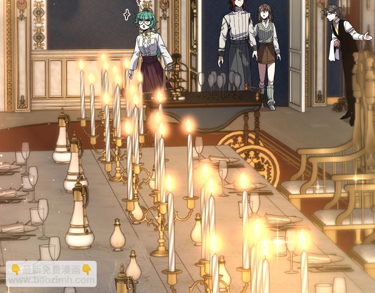 三歲開始做王者 - 第6季第224話 聚餐(3/5) - 3