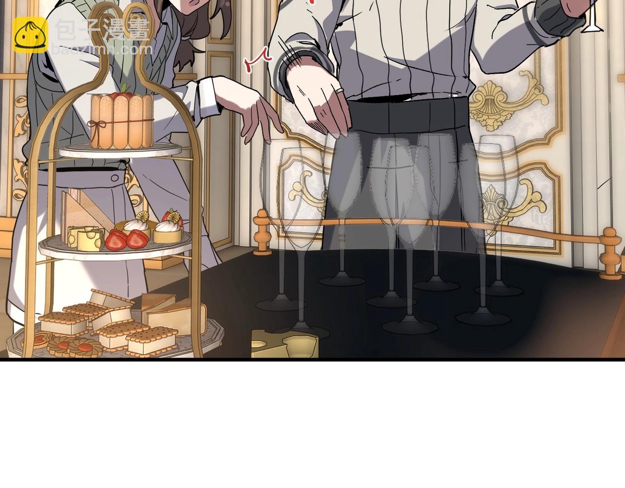 三歲開始做王者 - 第6季第224話 聚餐(3/5) - 8