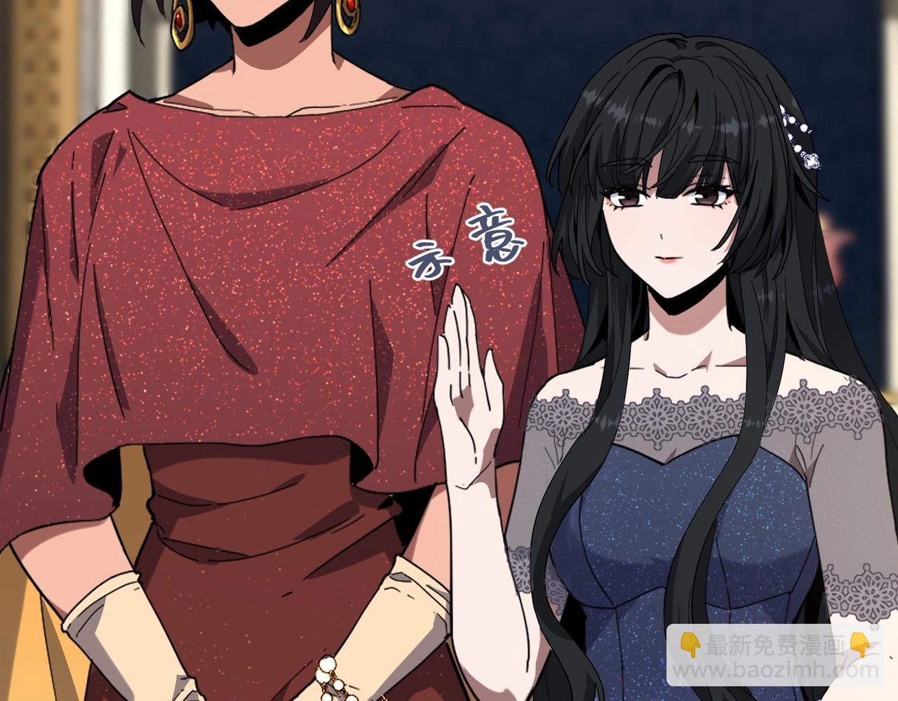 三歲開始做王者 - 第6季第224話 聚餐(3/5) - 2