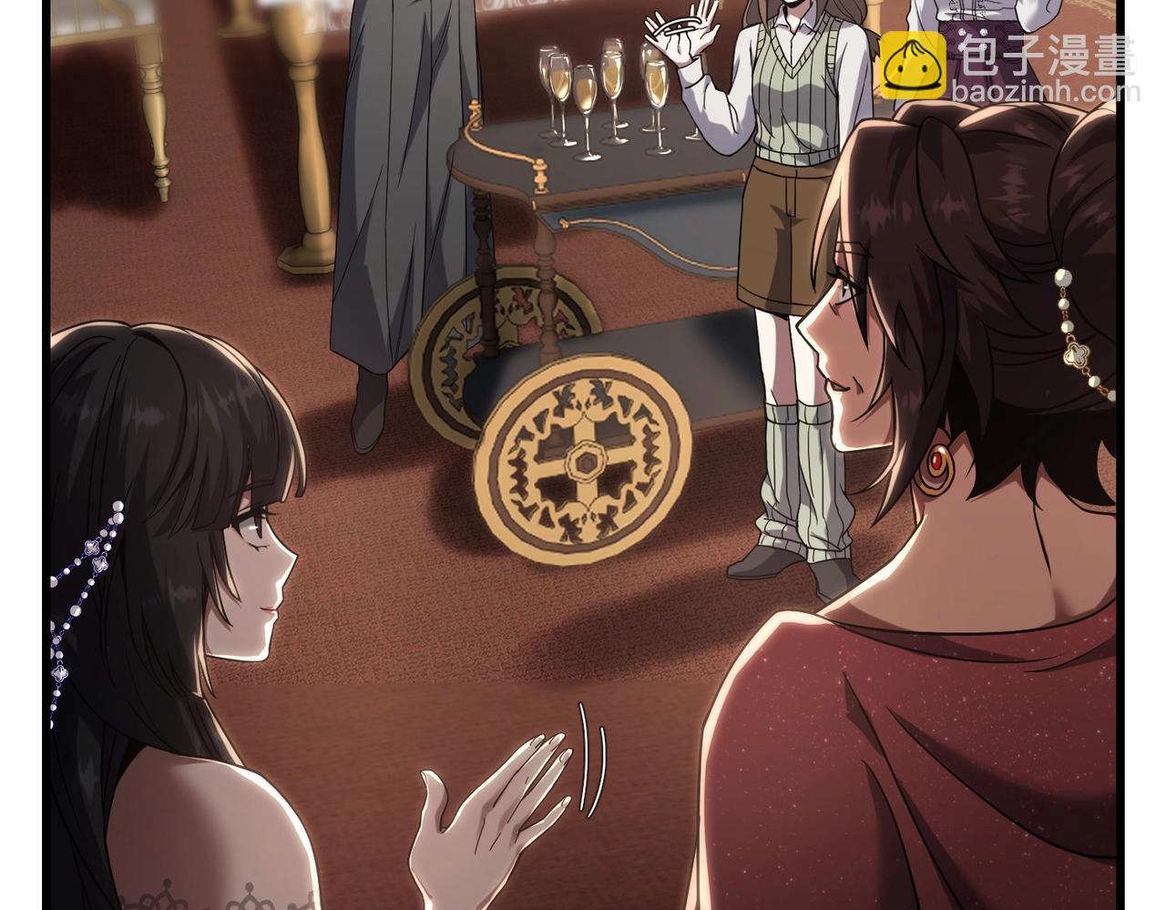 三歲開始做王者 - 第6季第224話 聚餐(3/5) - 6