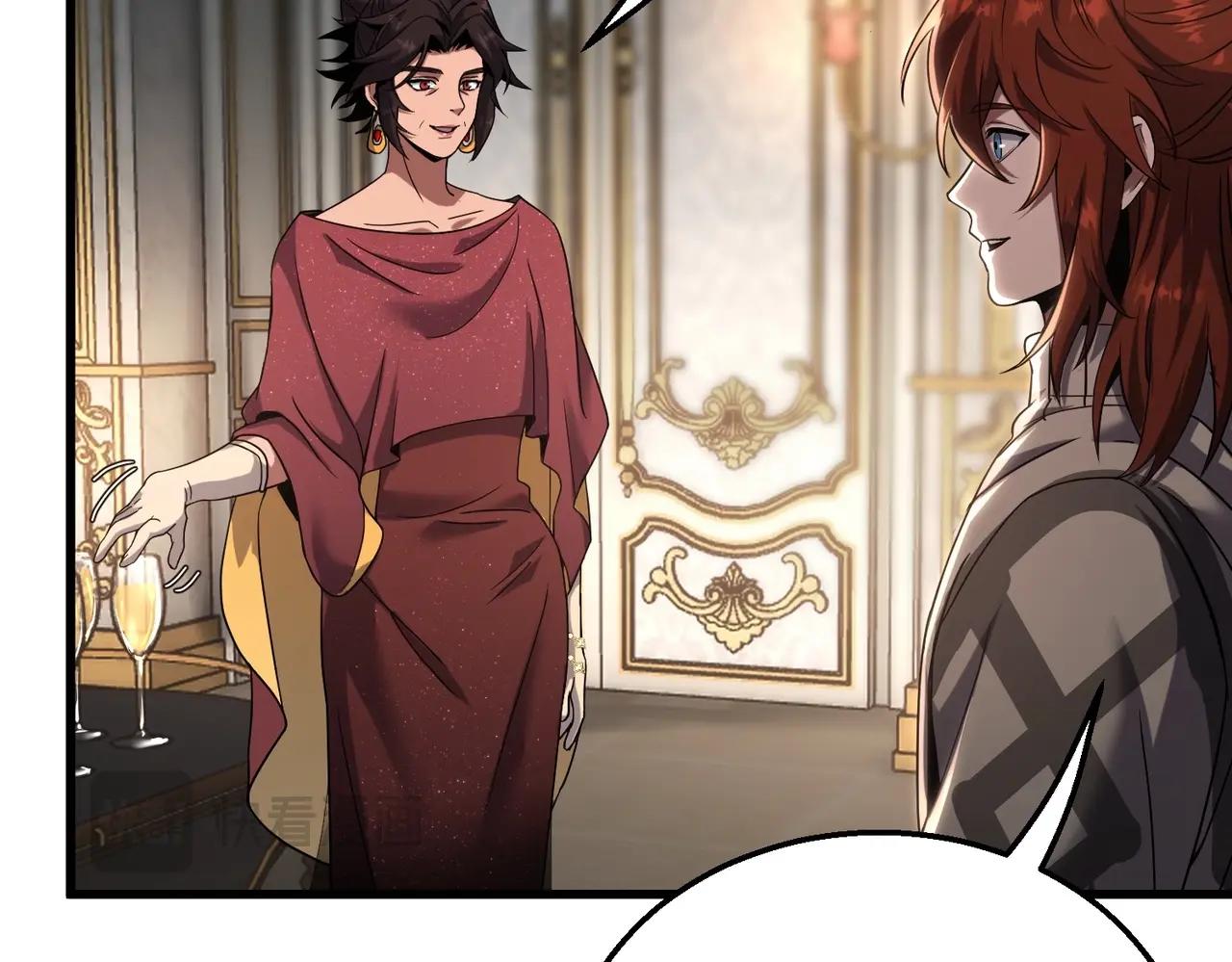 三歲開始做王者 - 第6季第224話 聚餐(3/5) - 8