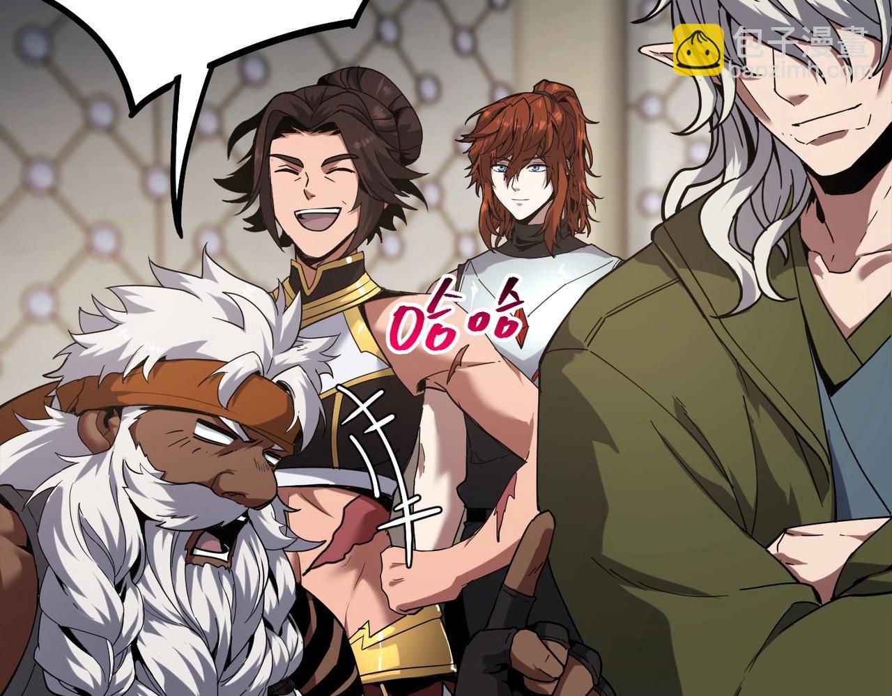 三歲開始做王者 - 第6季第224話 聚餐(1/5) - 5