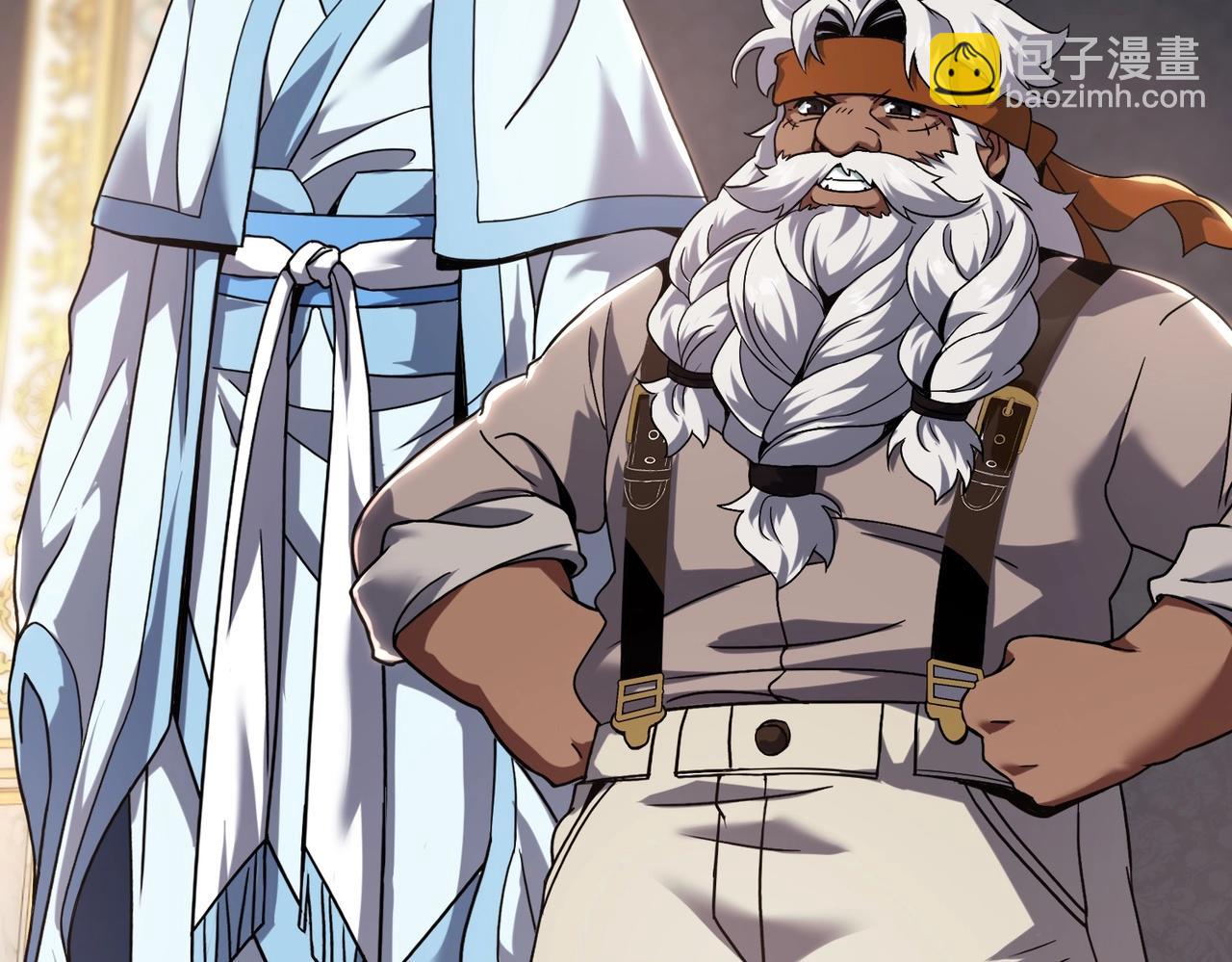 三歲開始做王者 - 第6季第224話 聚餐(3/5) - 3