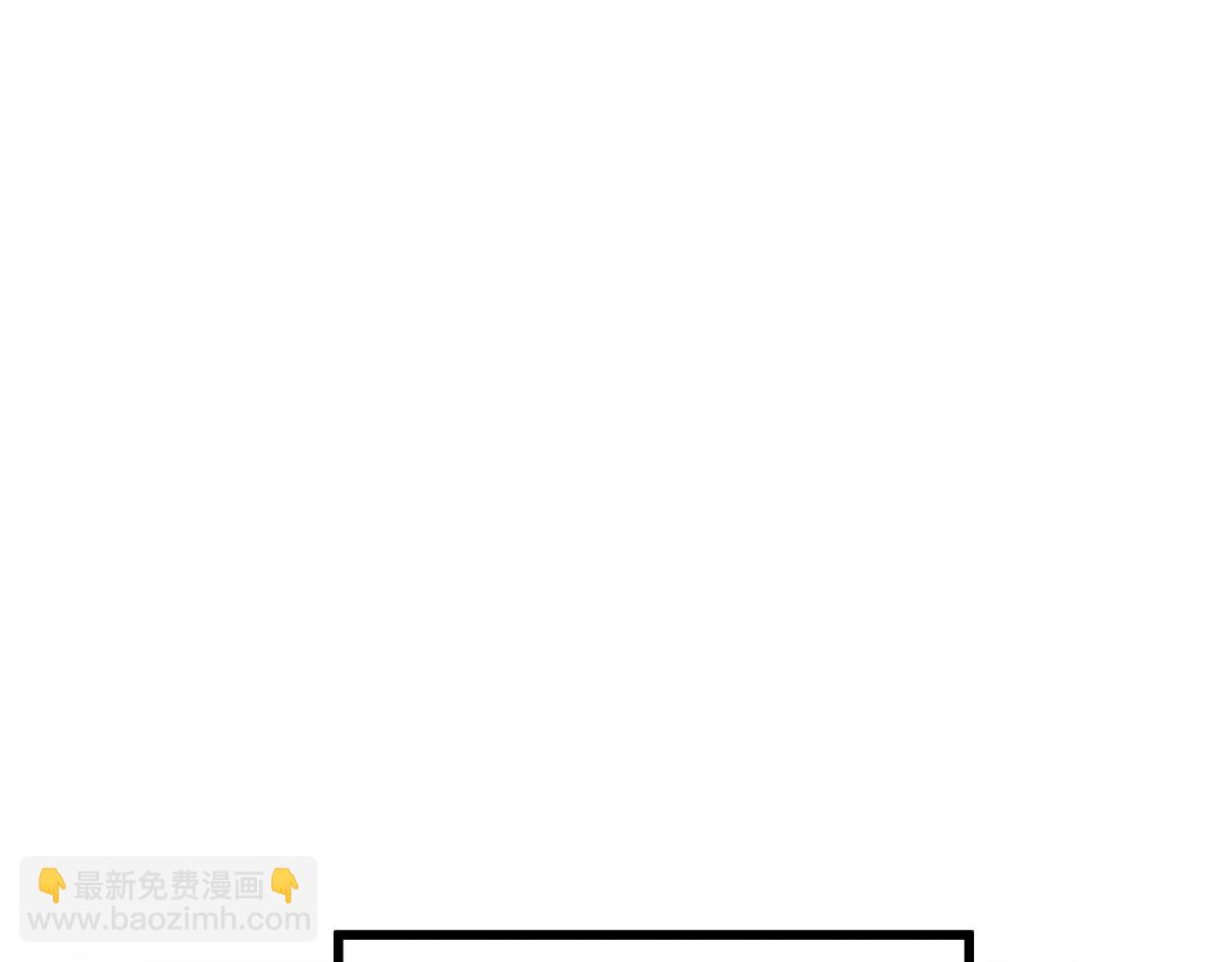 三歲開始做王者 - 第6季第224話 聚餐(3/5) - 7