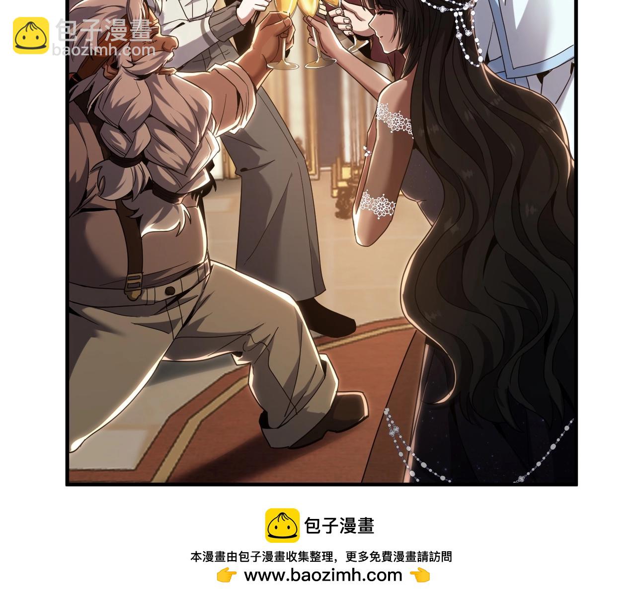 三歲開始做王者 - 第6季第224話 聚餐(3/5) - 4