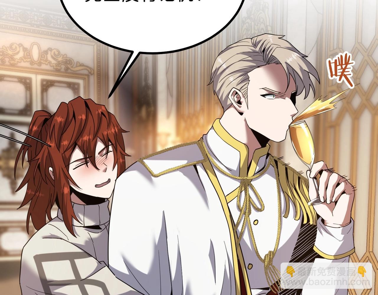 三歲開始做王者 - 第6季第224話 聚餐(4/5) - 6