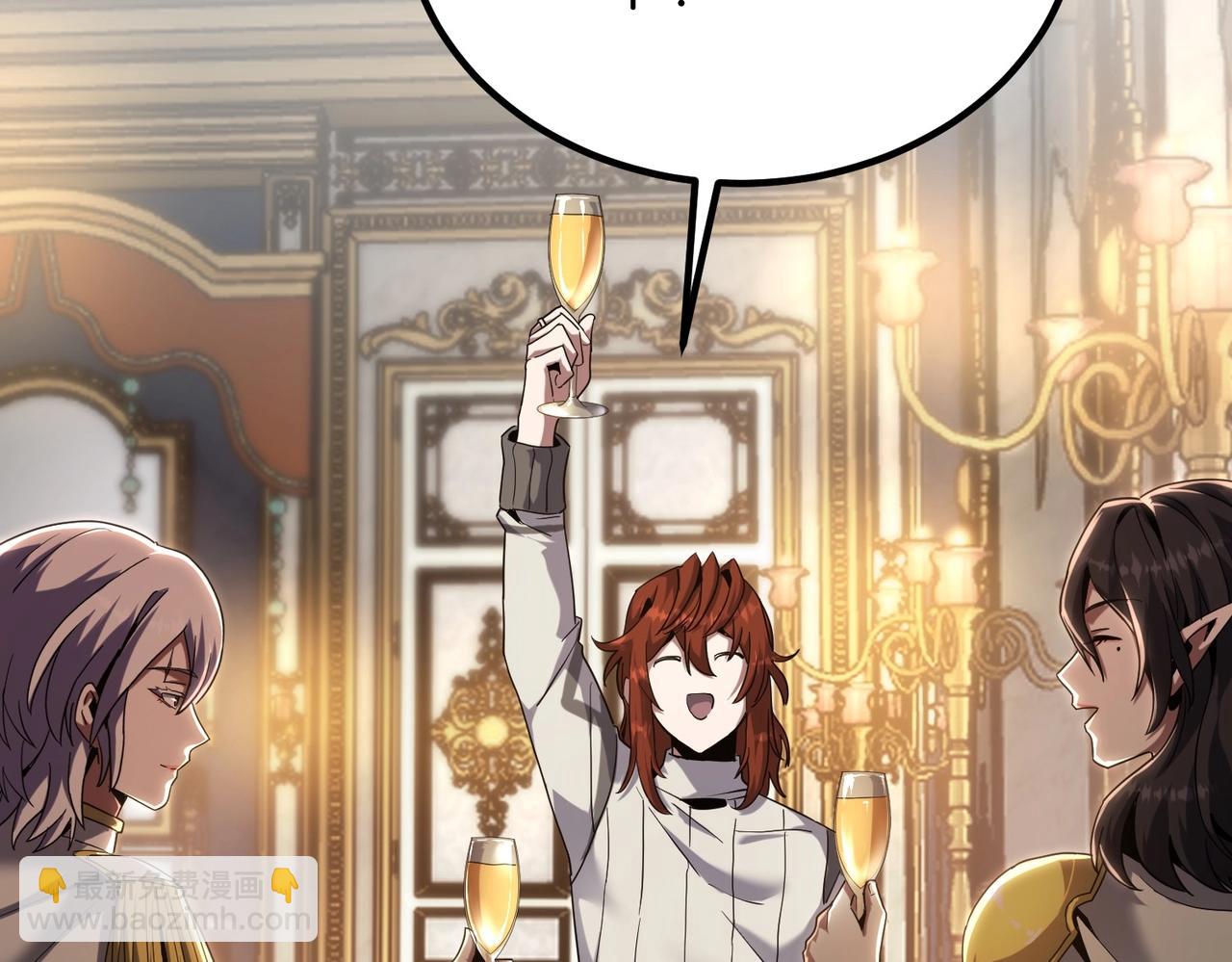 三歲開始做王者 - 第6季第224話 聚餐(4/5) - 8