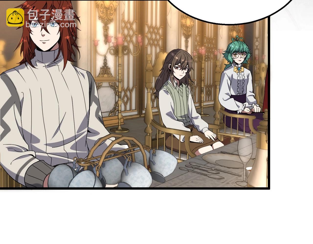 三歲開始做王者 - 第6季第224話 聚餐(4/5) - 3