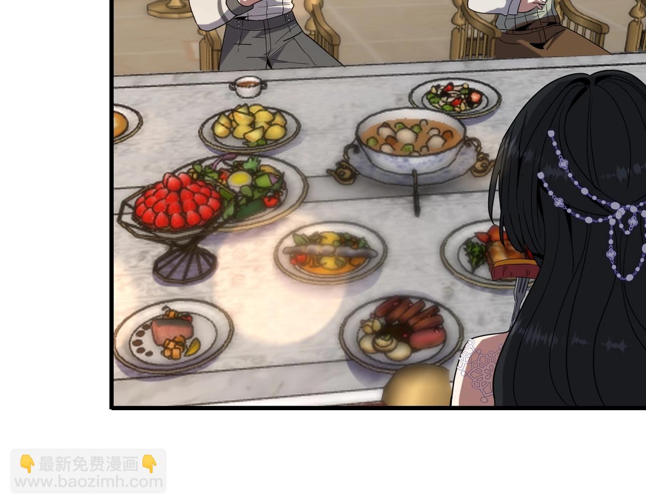 三歲開始做王者 - 第6季第224話 聚餐(4/5) - 1