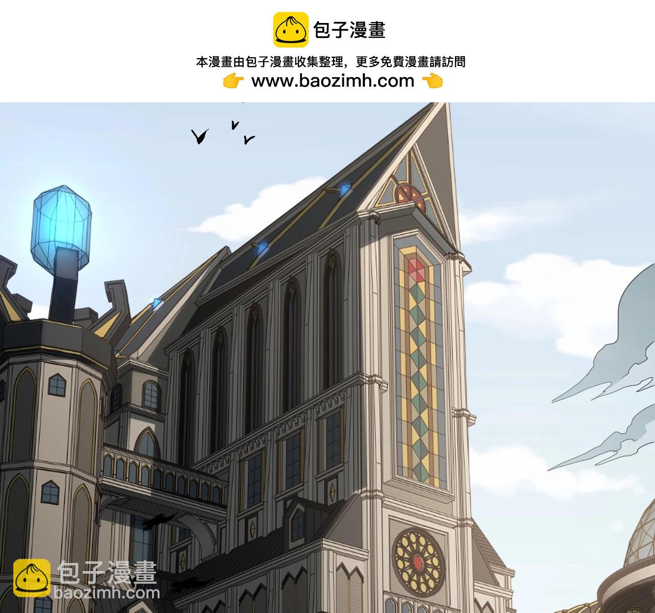 三歲開始做王者 - 第6季第224話 聚餐(1/5) - 2