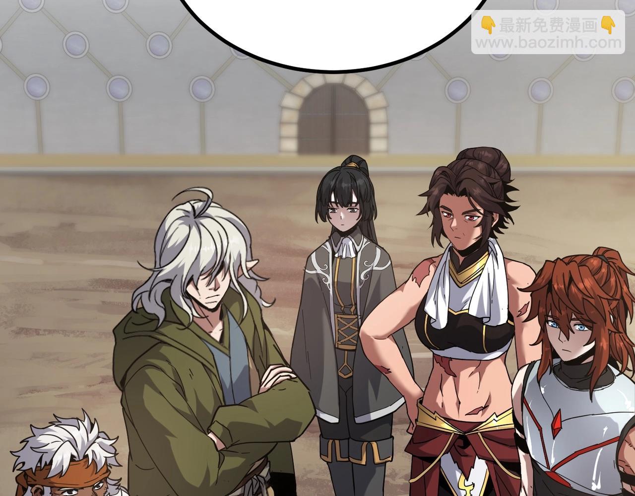 三歲開始做王者 - 第6季第224話 聚餐(1/5) - 4