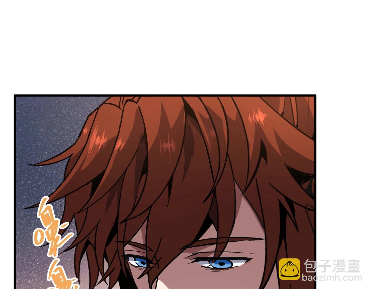 三歲開始做王者 - 第6季第224話 聚餐(5/5) - 4