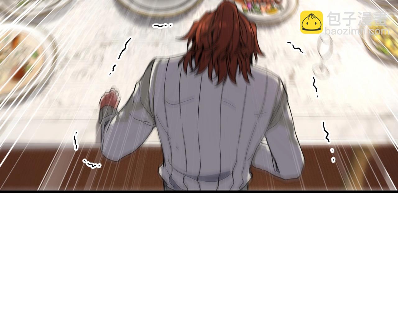 三歲開始做王者 - 第6季第224話 聚餐(5/5) - 1