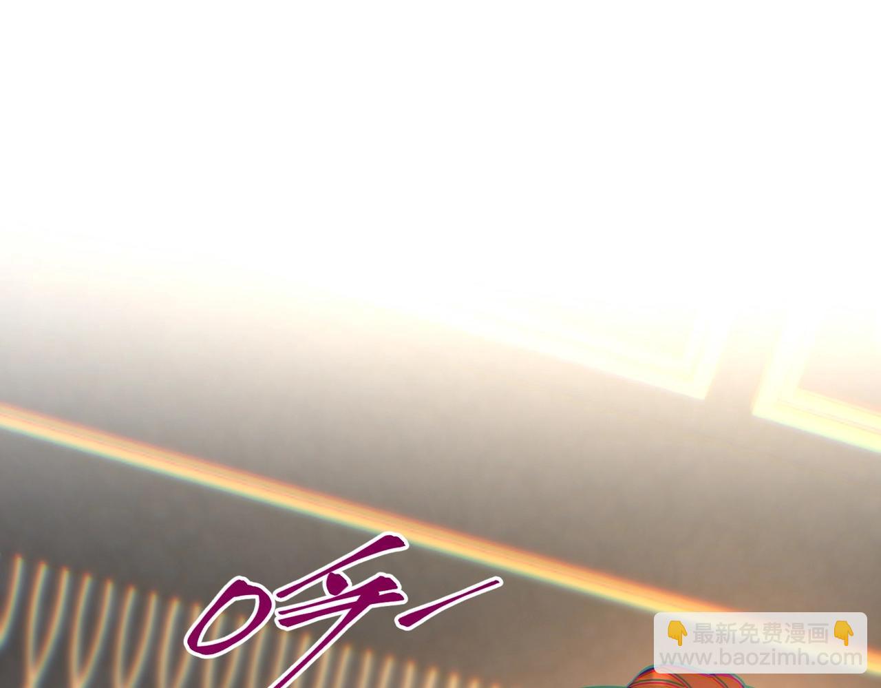 三歲開始做王者 - 第6季第224話 聚餐(5/5) - 2