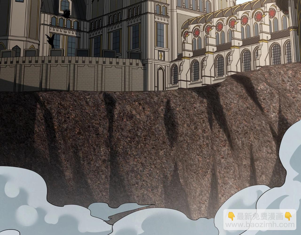 三歲開始做王者 - 第6季第224話 聚餐(1/5) - 3