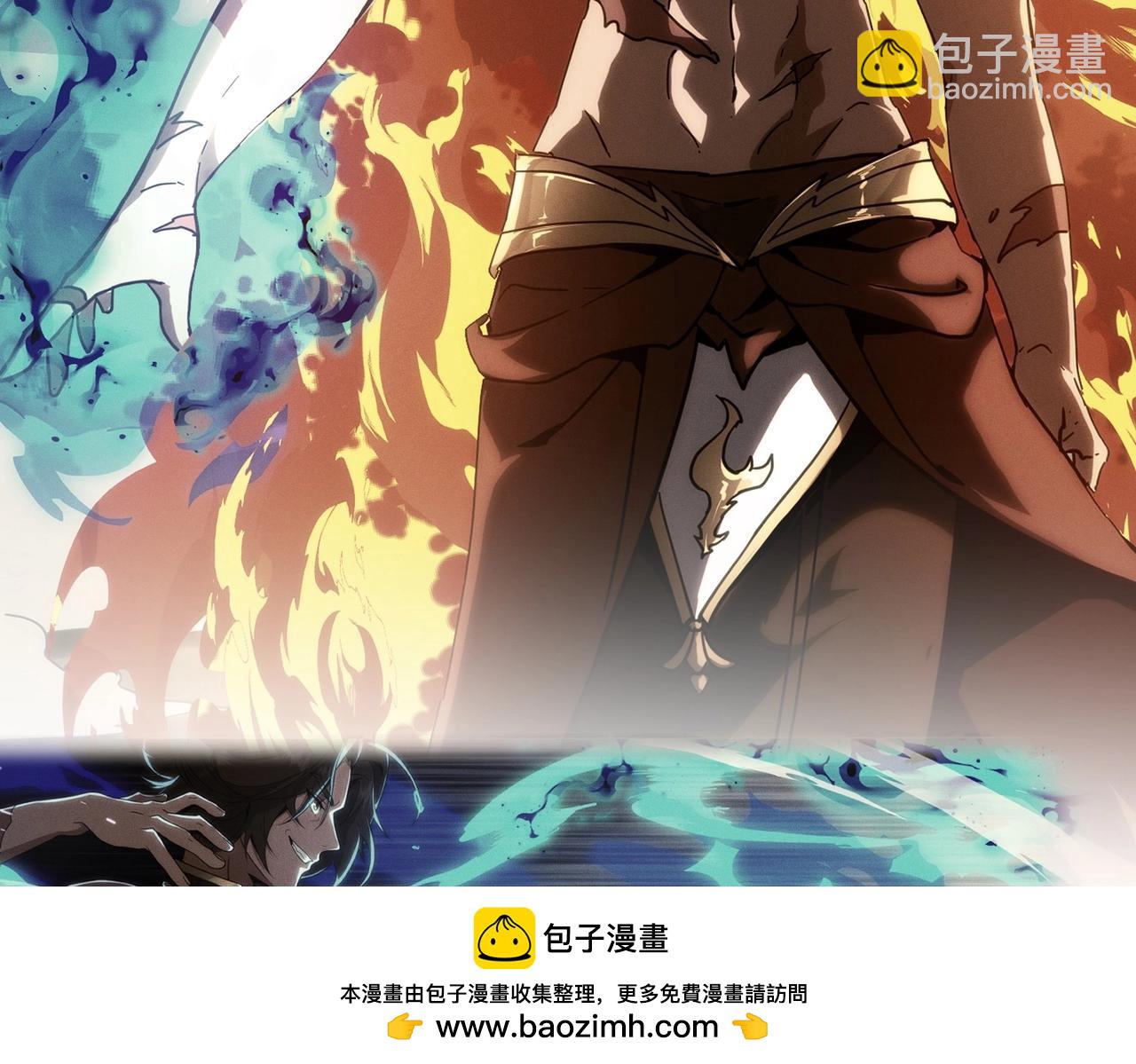 三歲開始做王者 - 第6季第224話 聚餐(1/5) - 2