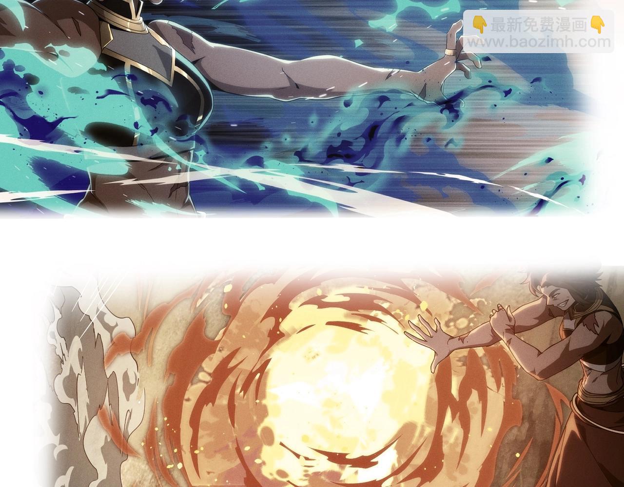 三歲開始做王者 - 第6季第224話 聚餐(2/5) - 5