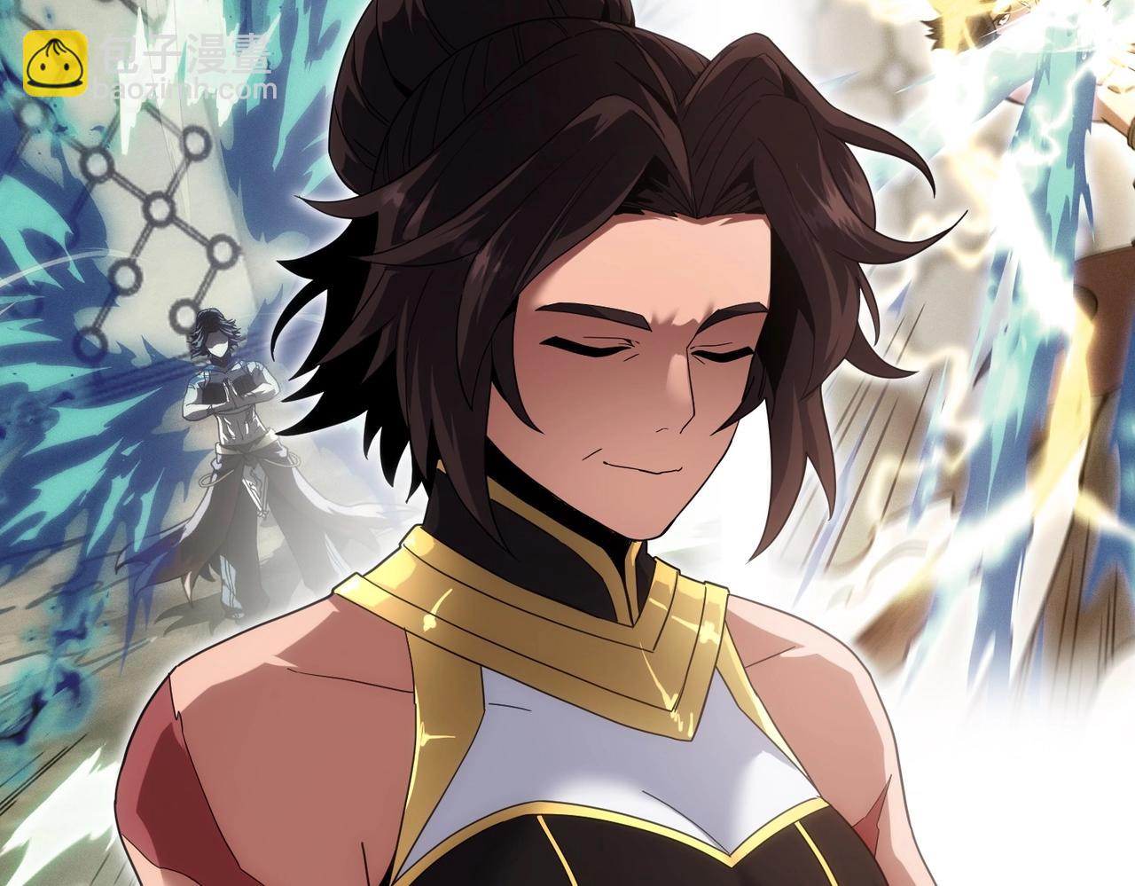 三歲開始做王者 - 第6季第224話 聚餐(2/5) - 7