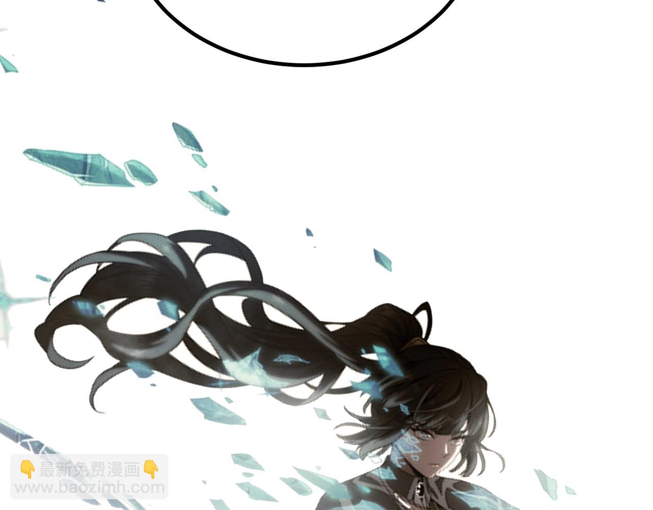 三歲開始做王者 - 第6季第224話 聚餐(2/5) - 5